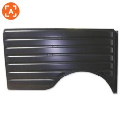 4300790 RIGHT – Acadiane Rear Wing (Large Ripples)